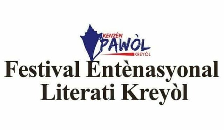 Festival Entènasyonal Literati Kreyòl, yon inisyativ wòdpòte k ap fè pwomosyon pou lang ak kilti kreyòl.