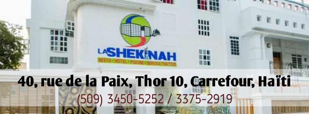“La Shekinah hotel”, une oasis sous les cieux incandescents de Carrefour